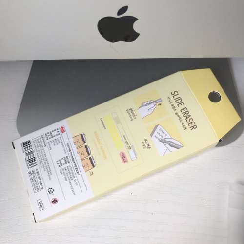 ✏️ BASASAC FRIENDS Slide Eraser NEW 全新 滑動可伸縮橡皮擦 ✏️