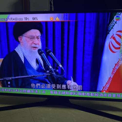 Samsung三星40吋4K UHD超高清智能電視機Smart TV