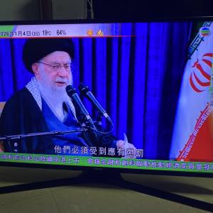 Samsung三星40吋4K UHD超高清智能電視機Smart TV