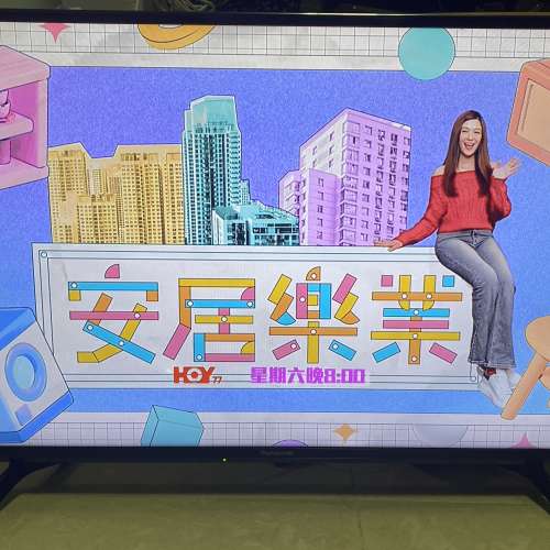 Panasonic 40吋LED全高清智能電視機