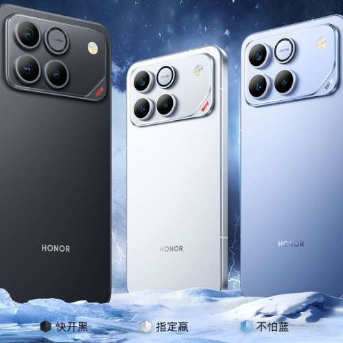 （少量現貨）HONOR 榮耀WIN RT / 榮耀WIN 第五代驍龍8至尊版 榮耀東風渦輪散熱 100...