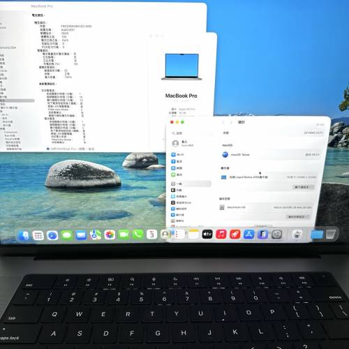 macbook pro m2pro 16&rdquo;吋 16gb 512Gssd蘋果手提2023款電腦帶官方保養apple care+