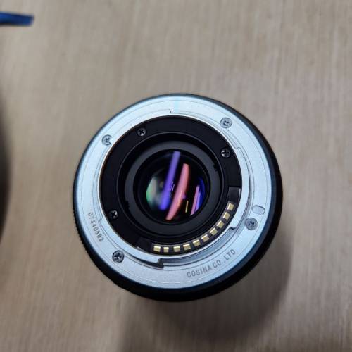 Voigtlander 50mm f1.2 Fujifilm X mount