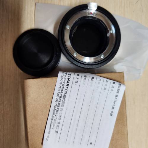 Techart LM-EA9  M to E 手動鏡自動對焦