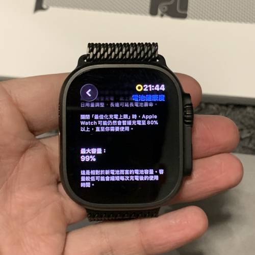 香港行貨Apple Watch Ultra 2 黑色鈦金屬 (49mm) (GPS+Cellular)