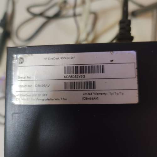 電腦一套加全新23寸芒出讓