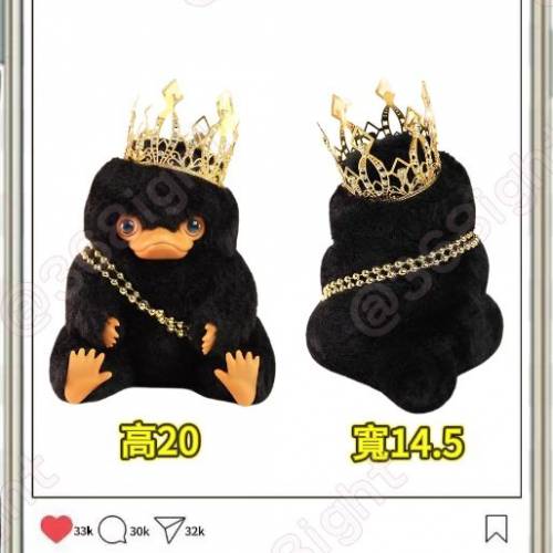 正品哈利波特 嗅嗅怪 怪獸系列 怪獸與牠們的產地