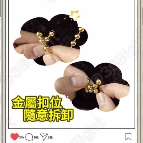 正品哈利波特 嗅嗅怪 怪獸系列 怪獸與牠們的產地