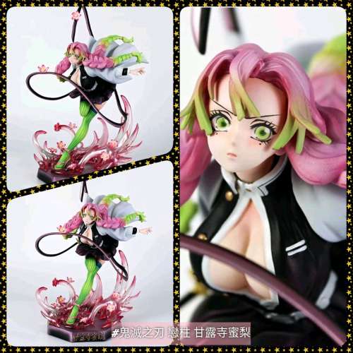鬼滅之刃 戀柱 甘露寺蜜璃手辦模型