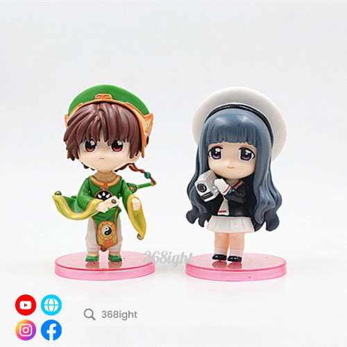 全新 百變小櫻庫洛魔法使 迷利模型手辦