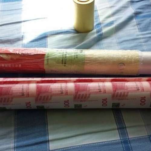 中國銀行百年紀念鈔 (2012)  30連張  AA60-89 ( 9126 )