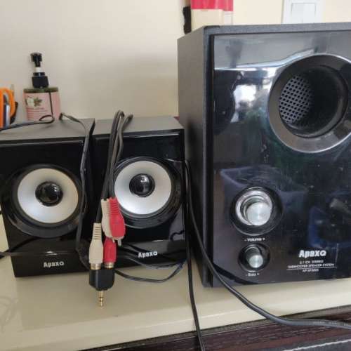 ApaxQ 2.1 Channel Speaker System SP-3003