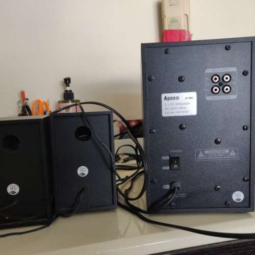 ApaxQ 2.1 Channel Speaker System SP-3003