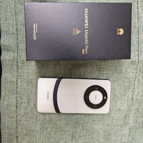 Huawei Mate 60 Pro+