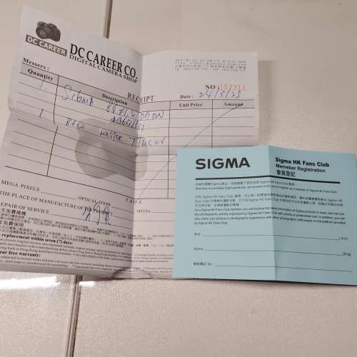 Sigma 85mm F1.4 DG DN 鏡頭 L mount