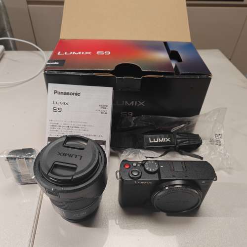 Panasonic S9 + 20-40 Kit 全片幅套裝