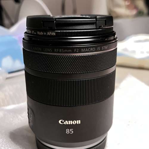 Canon RF 85mm F2 Macro IS STM