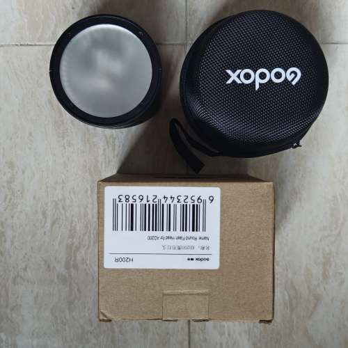 神牛AD200 圓形燈頭 AK-R1套裝