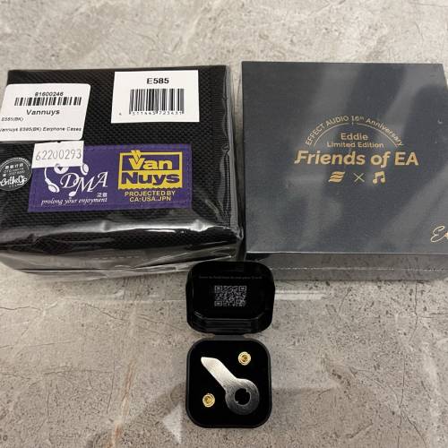 effect audio x eddies friends of ea