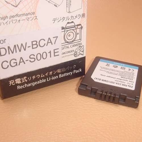 BPDC2 BP-DC2 CGA-S001E DMWBCA7 DMW-BCA7電池合PANASONIC DMC-F1,FX1,FX5相機專用 ...