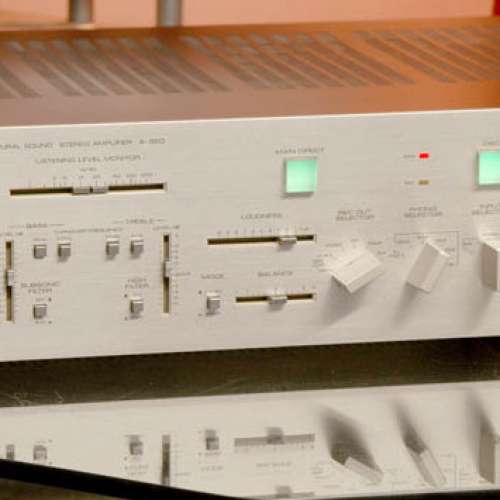 YAMAHA heritage integrated amplifier