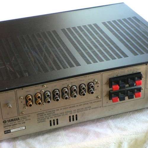 YAMAHA heritage integrated amplifier