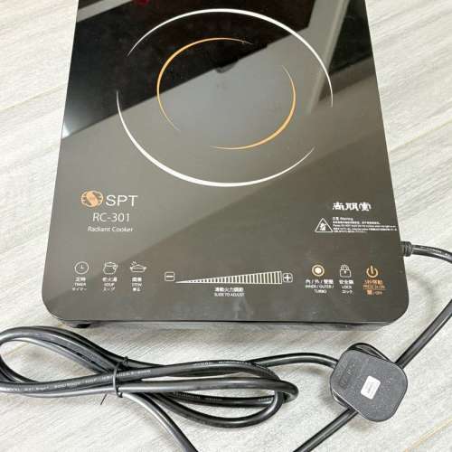 煮食爐 坐枱式單頭尚朋堂電陶爐電磁爐兩用 火鍋打邊爐適用