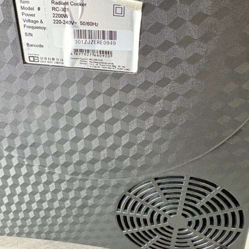 煮食爐 坐枱式單頭尚朋堂電陶爐電磁爐兩用 火鍋打邊爐適用