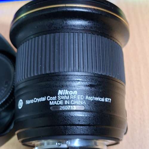 Nikon AF-S 20mm F1.8G