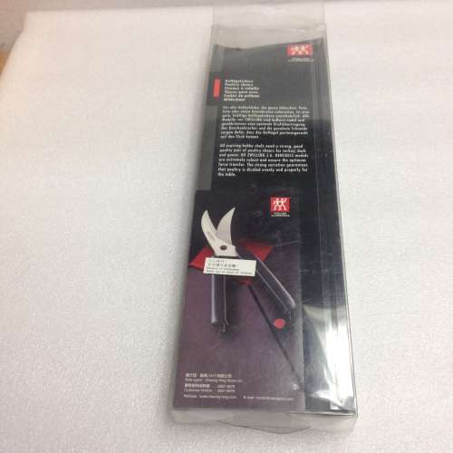 ✂️ ZWILLING J A HENCKELS Poultry Shears 26cm NEW 全新 德國 孖人牌 家禽剪 雞...