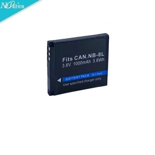 NIJIA NB-8L Fully Decoded Lithium-Ion Battery FOR Canon Cameras 代用鋰電池