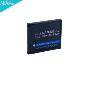 NIJIA NB-8L Fully Decoded Lithium-Ion Battery FOR Canon Cameras 代用鋰電池