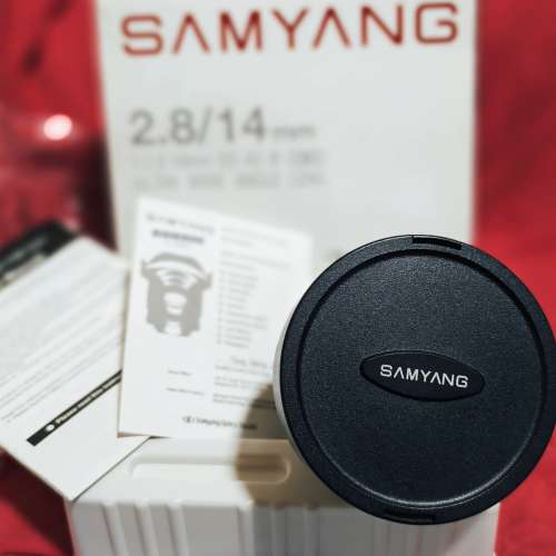 Samyang MF 14mm f2.8 Nikon AI mount