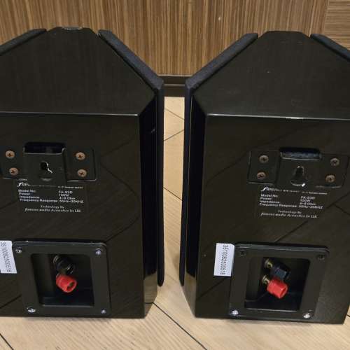 Famous Audio FA-S3D 黑色鋼琴木音箱 喇叭