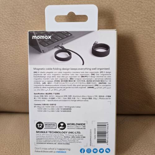 Momax 100W type C 充電線，全新
