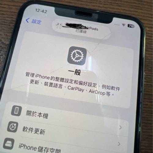 iphone xs max 64gb 玻璃裂 功能全好 可小議
