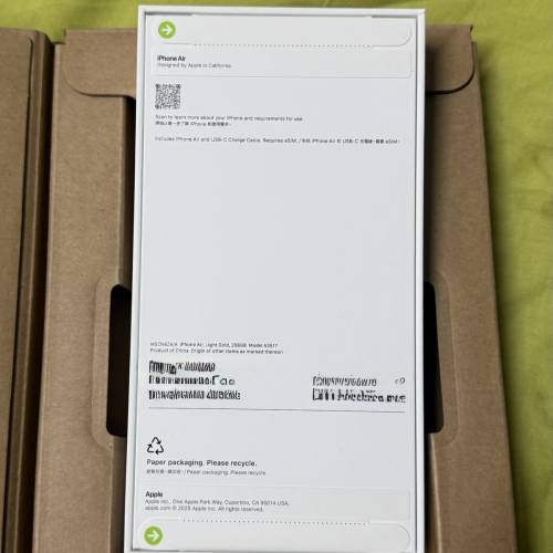 iPhone Air 256GB 金色 全新未開