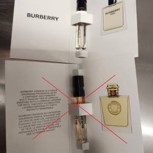 Burberry  Hero1.5ml 香水