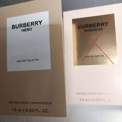 Burberry  Hero1.5ml 香水