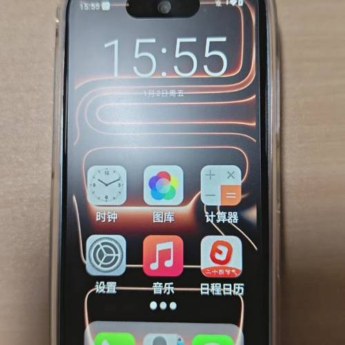 🚛包順豐櫃 國際版mini17 迷你智能手機📱