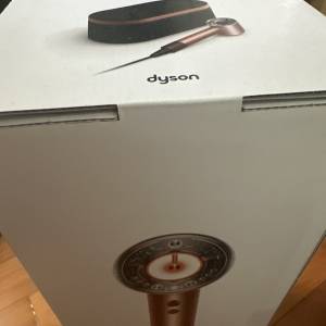 Dyson Supersonic Nural Hair Dryer HD16