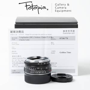 || Voigtlander Nokton Classic VM 35mm F1.4 II M-C with packing ||