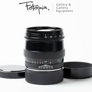 || Voigtlander Ultron 75mm F1.9 S-C - Black Paint with hood (M mount) ||