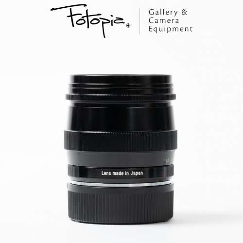 || Voigtlander Ultron 75mm F1.9 S-C - Black Paint with hood (M mount) ||