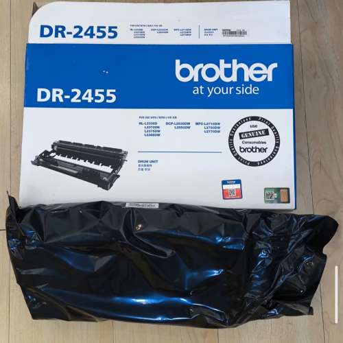 黑色打印鼓  (DR2455)