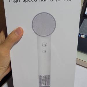 Honor 榮耀 Choice High-Speed Hair Dryer Pro 高速吹風機 HL208Pro