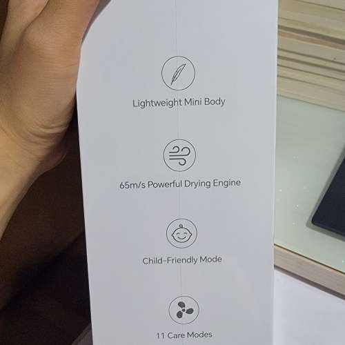 Honor 榮耀 Choice High-Speed Hair Dryer Pro 高速吹風機 HL208Pro