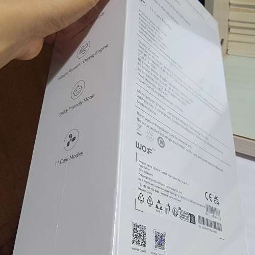 Honor 榮耀 Choice High-Speed Hair Dryer Pro 高速吹風機 HL208Pro