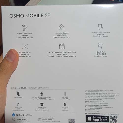 手持雲臺 DJI OSMO mobile SE