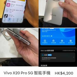 vivi x200pro